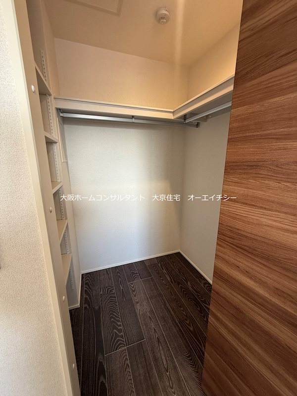 シャーメゾン大晶  収納