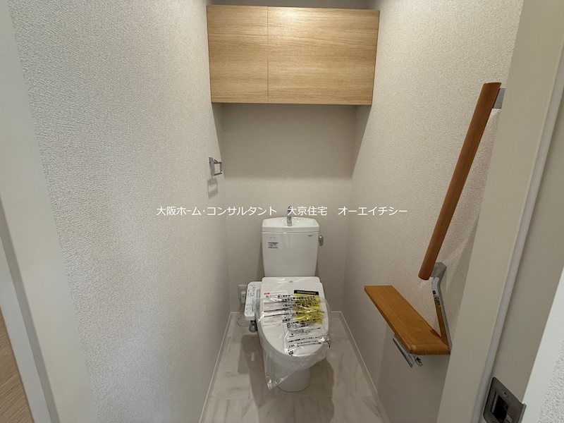 シャーメゾン大晶  トイレ