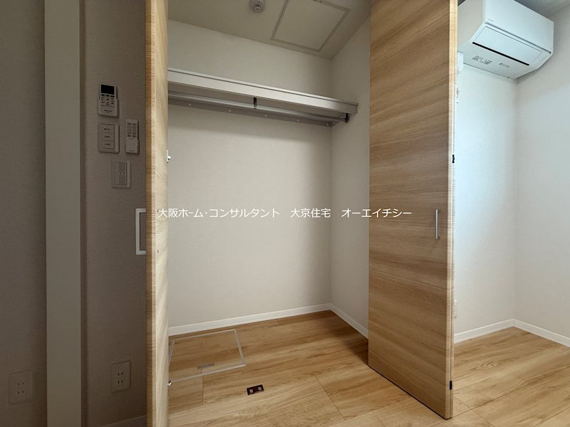シャーメゾン大晶  収納