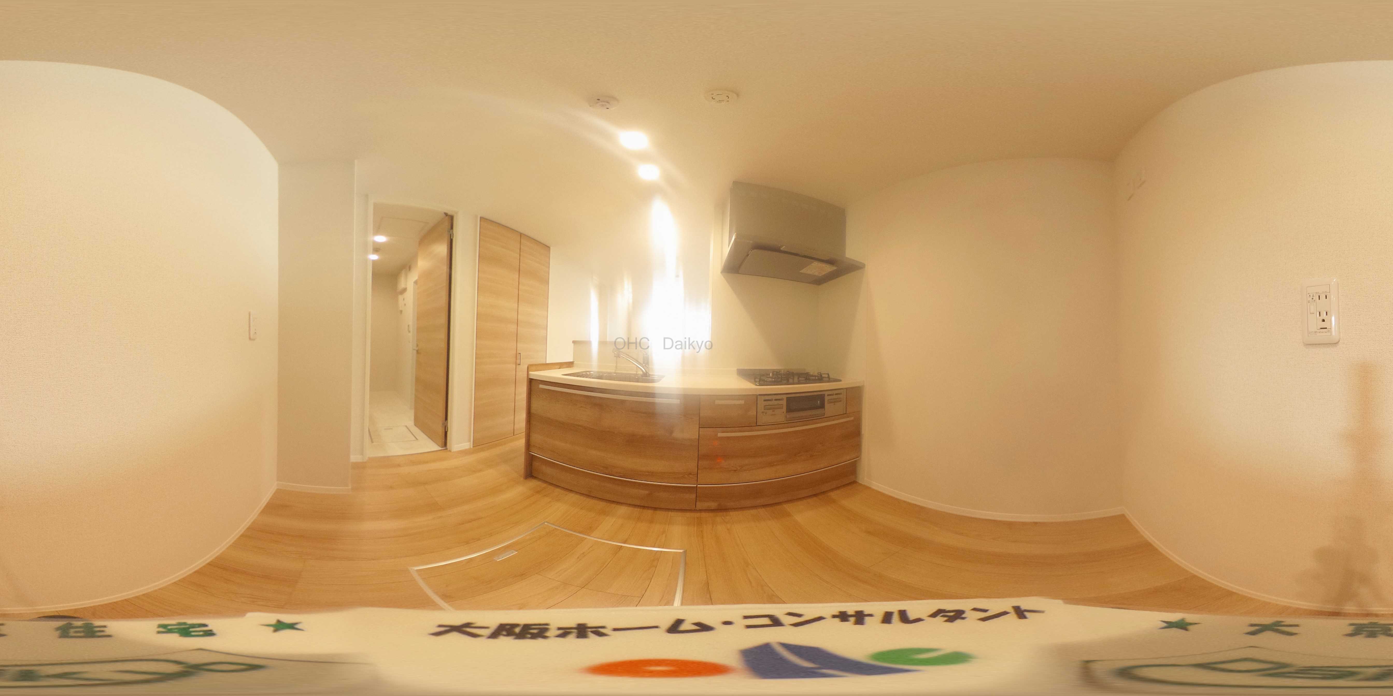 シャーメゾン大晶  キッチン