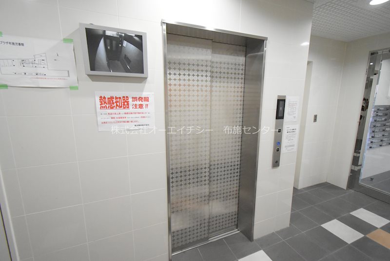 Ｍプラザ布施弐番館 その他共有部分