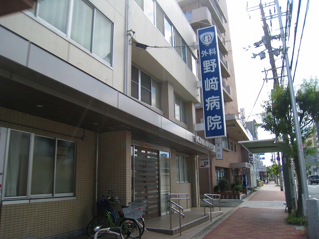 Ｍプラザ布施弐番館 総合病院