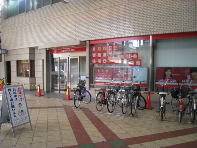 Ｍプラザ布施弐番館 銀行