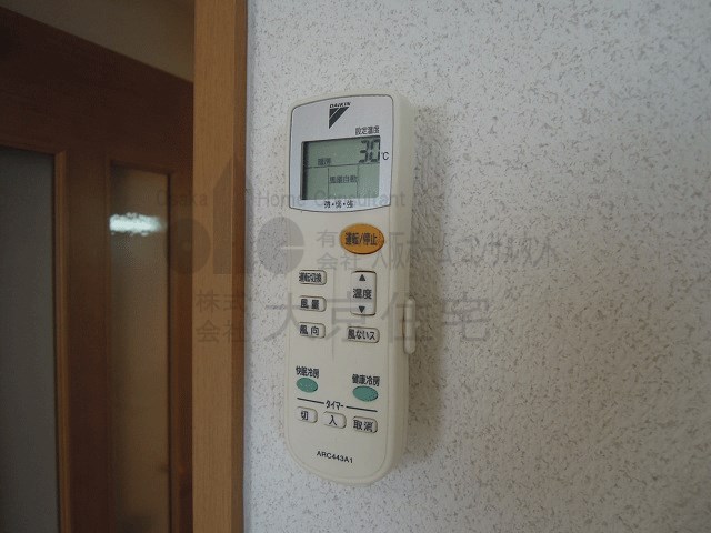 ルミエール八尾Ⅱ その他設備