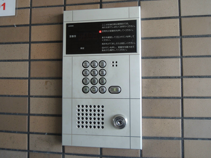 エムテック八尾 セキュリティ