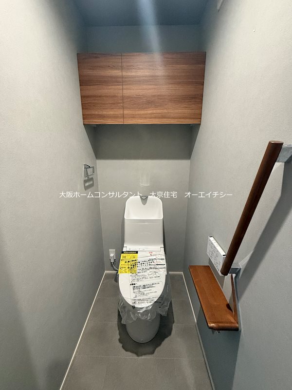 シャーメゾン　フィセル トイレ