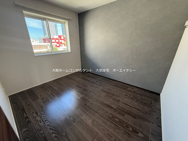 シャーメゾン　フィセル その他