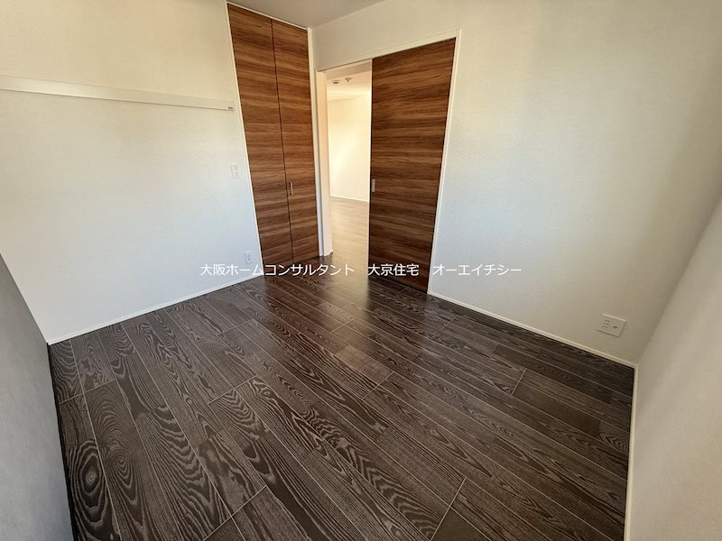 シャーメゾン　フィセル その他