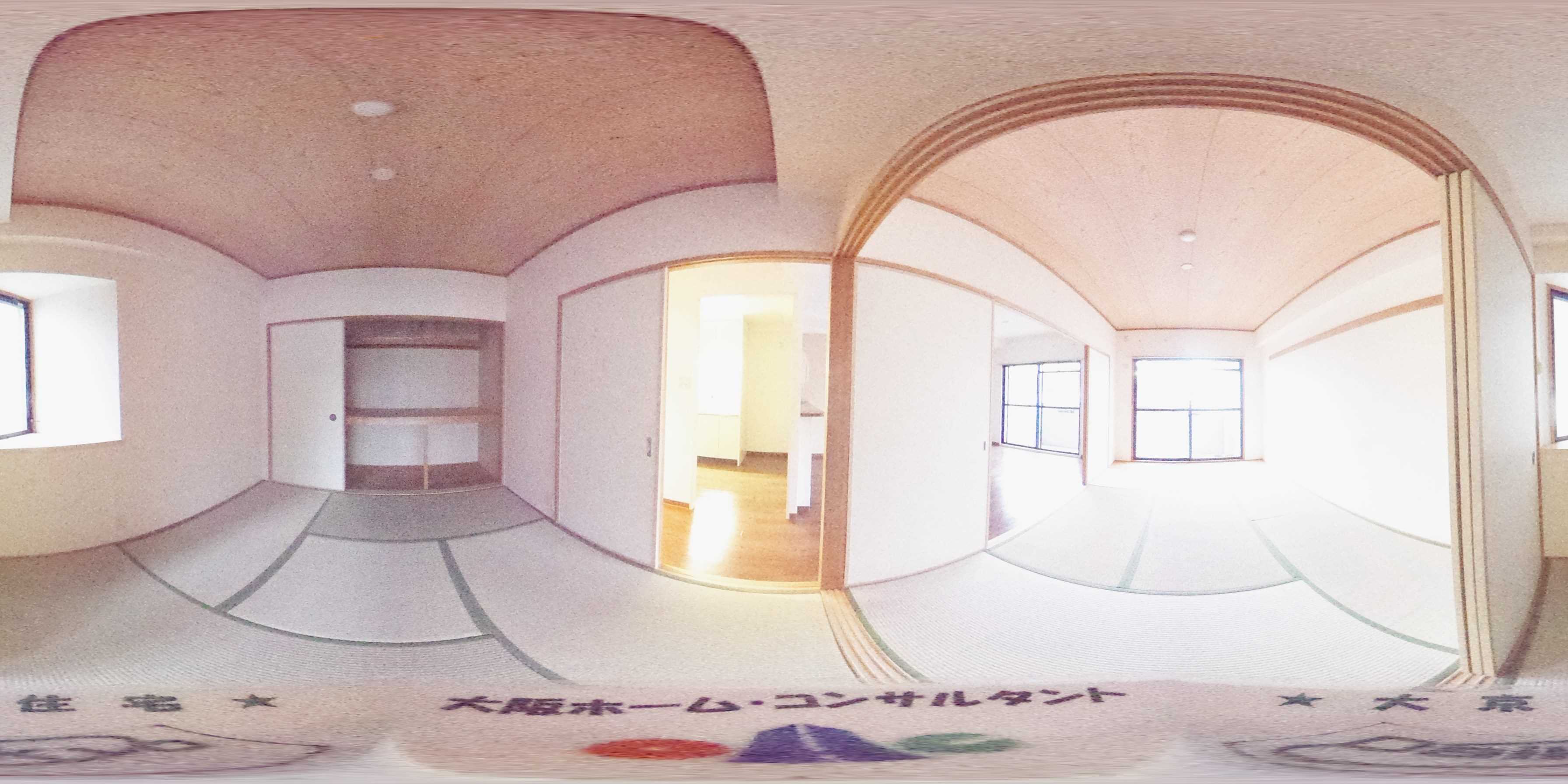 ビオトープ旭ヶ丘 和室