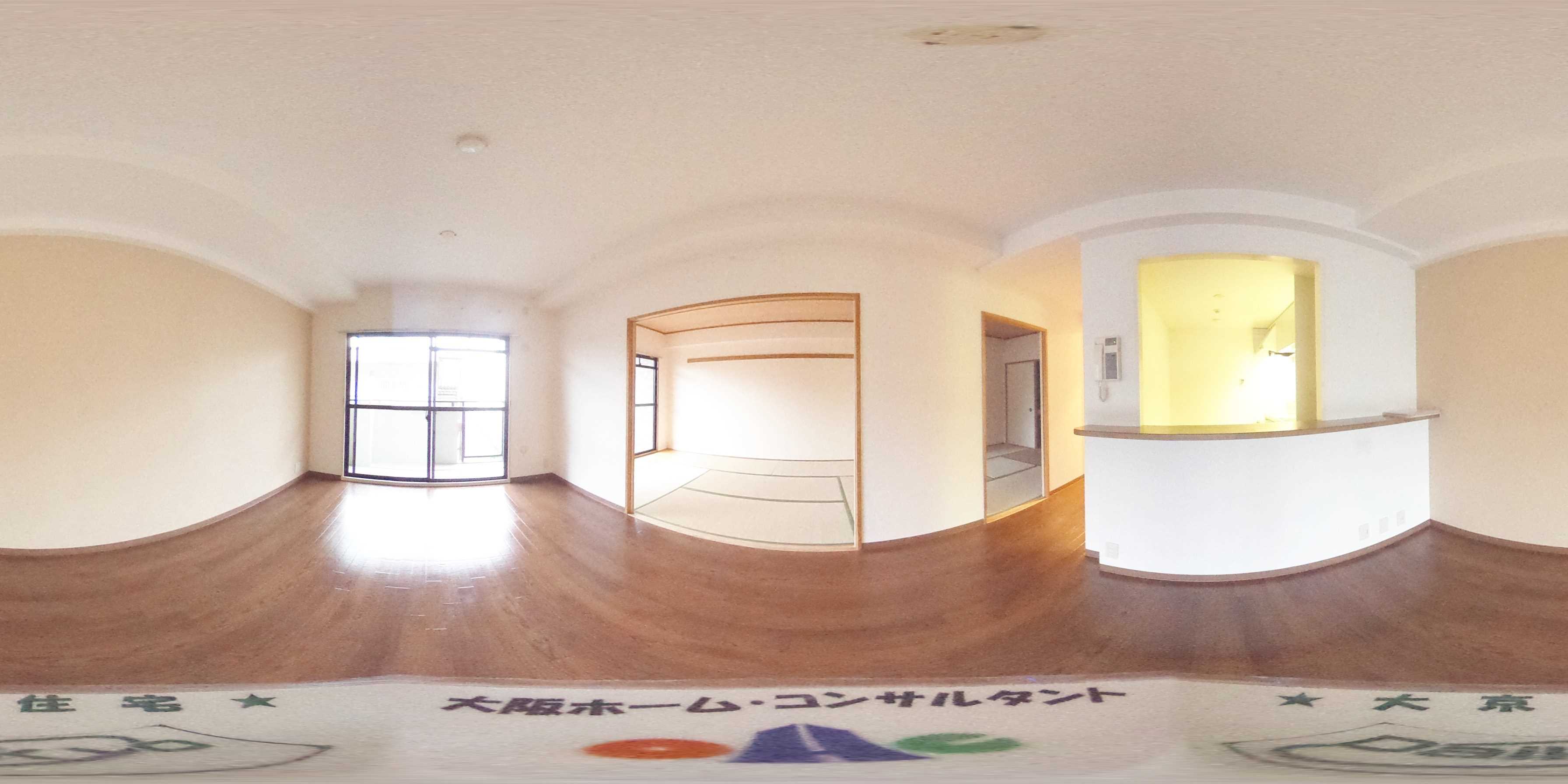 ビオトープ旭ヶ丘 リビング