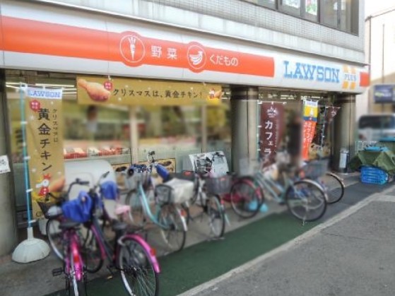 リバーヒル八尾 コンビニ