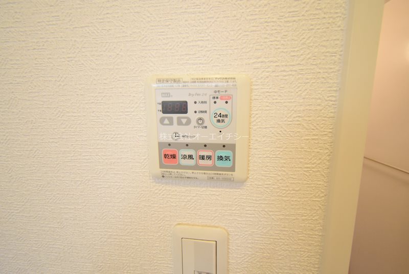 シャーメゾン稲田本町 その他
