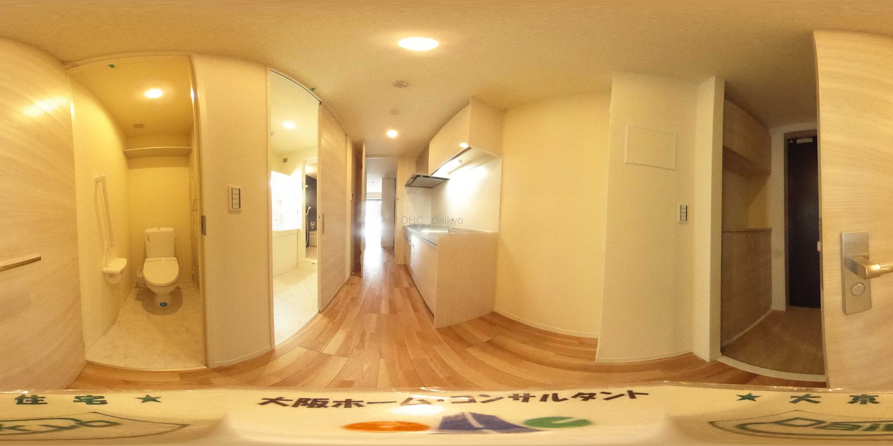 Shamaison　Noix　Espoir その他