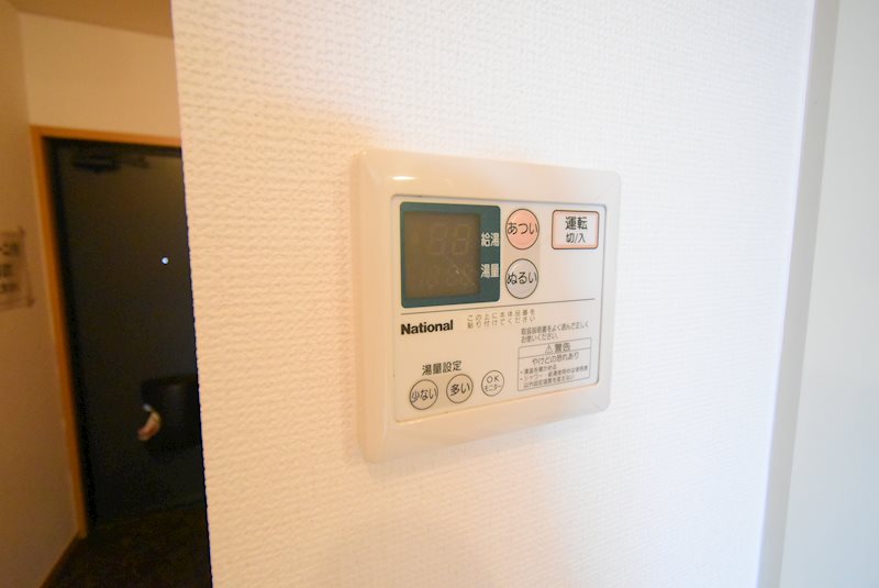 メゾンドゥ長瀬 その他設備