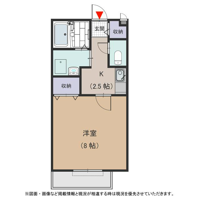 メゾンドゥ長瀬 間取り