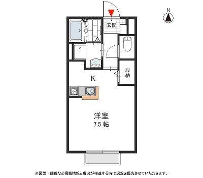 メゾンドゥ長瀬Ⅱ 間取り