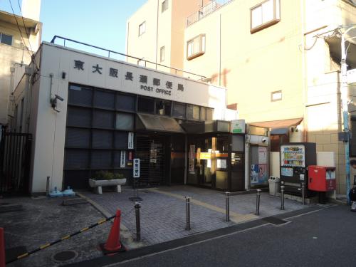 メゾンドゥ長瀬Ⅱ 郵便局