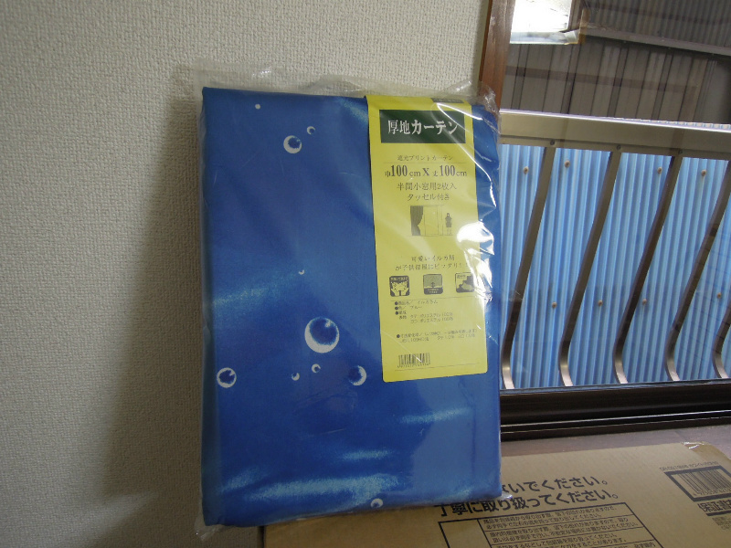 くすの木ハイツ その他