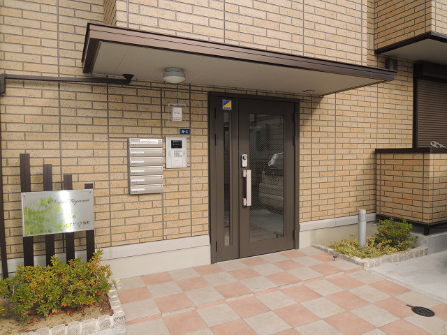 アゼリア宮町 その他