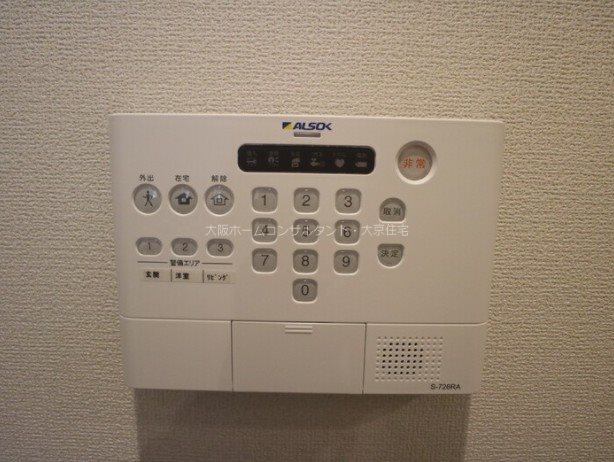 アークグレイス源氏ケ丘 その他