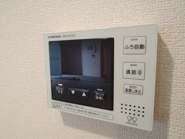 アゼリア宮町 その他