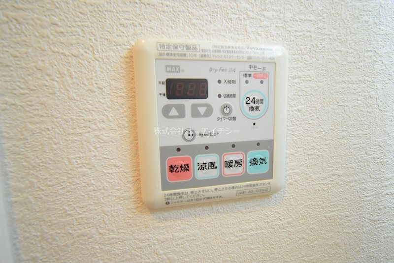 シャーメゾン稲田本町Ｂ棟 その他設備