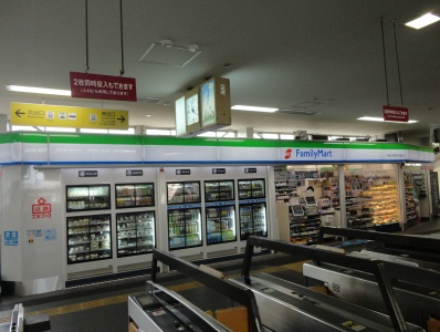 アイレックスプラザ（Gタイプ） コンビニ