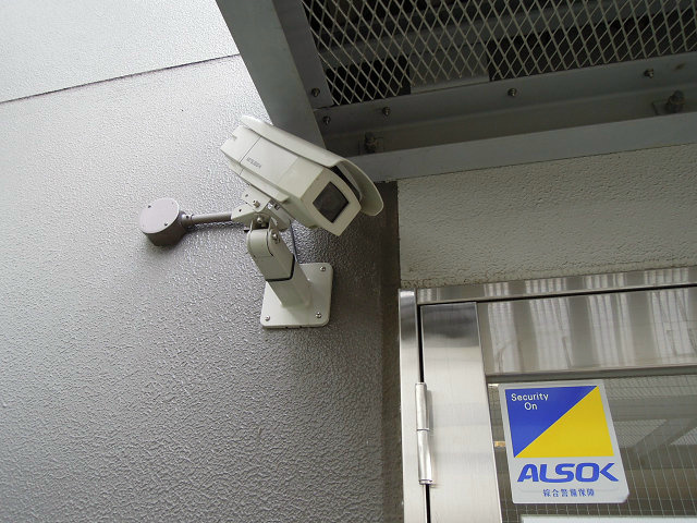 アイレックスプラザ（Gタイプ） セキュリティ