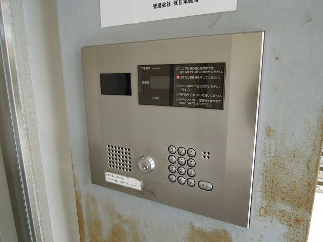 アイレックスプラザ（Gタイプ） セキュリティ