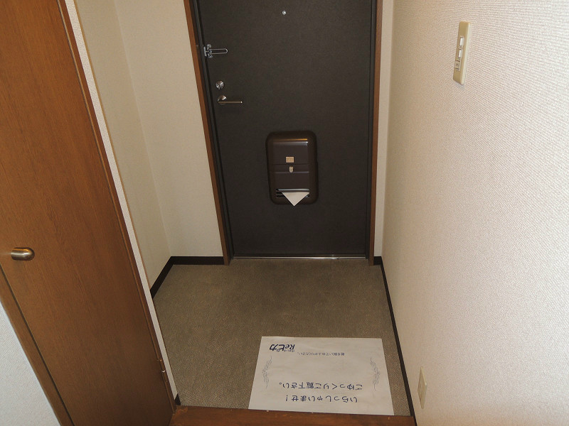 アイレックスプラザ（Gタイプ） 玄関