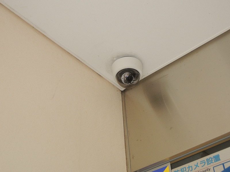 アイレックスプラザ（Gタイプ） セキュリティ