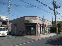 阪南グリーンハイツB棟 銀行