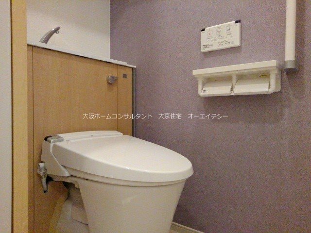 ローレル志紀 トイレ
