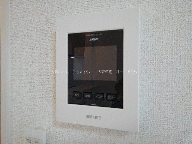 ローレル志紀 セキュリティ