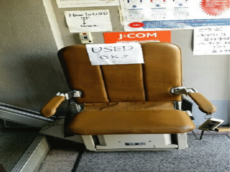 ディバージョン八尾 その他共有部分