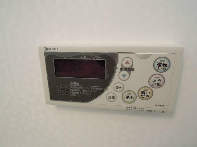 シャルマンA その他設備