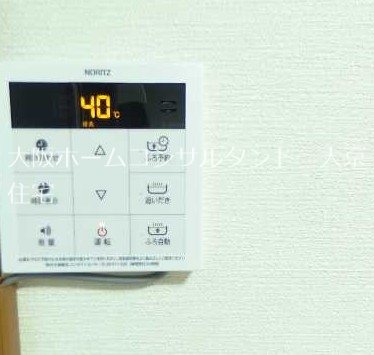 山城町３丁目貸家 その他