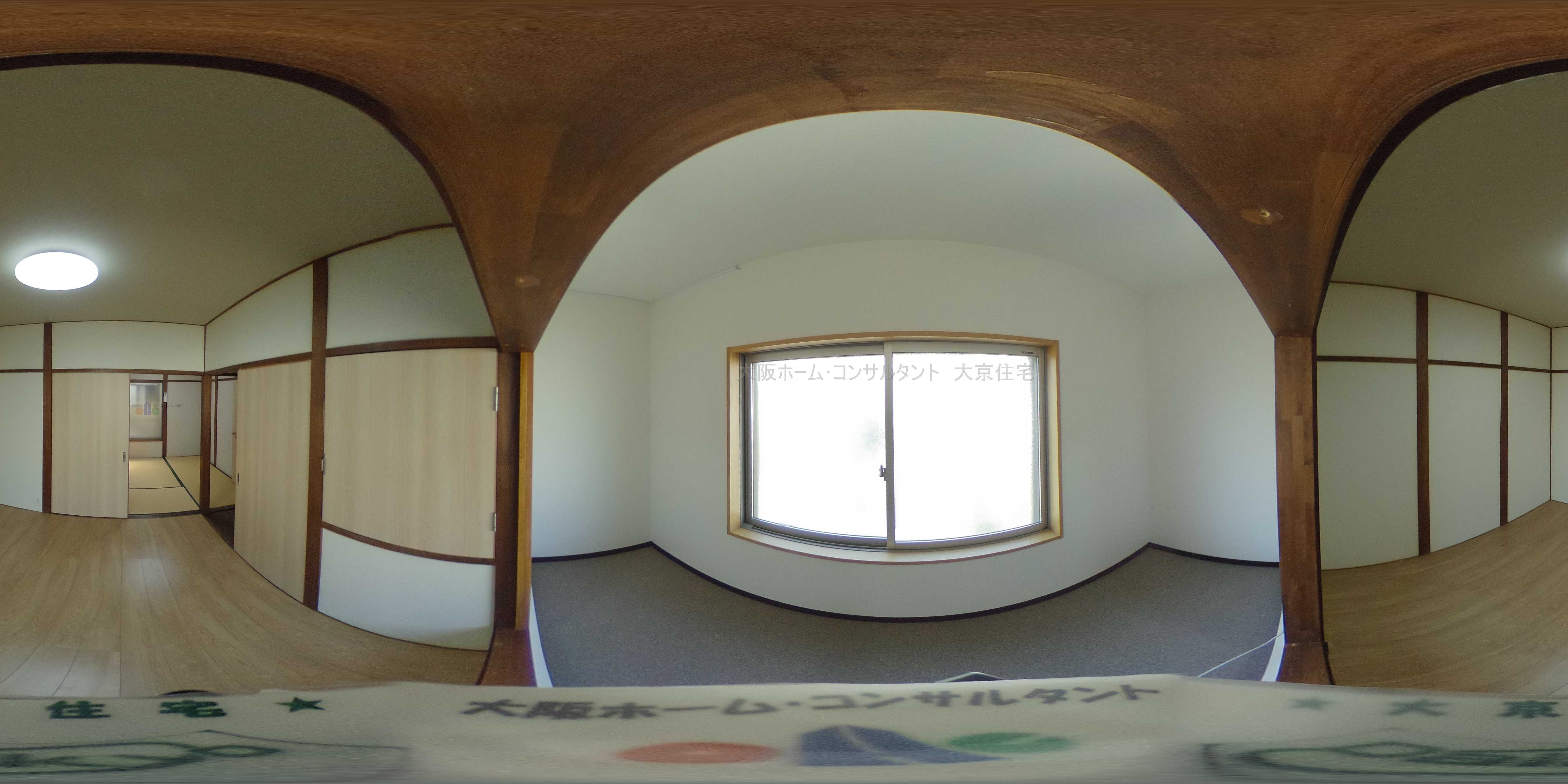 山城町３丁目貸家 その他