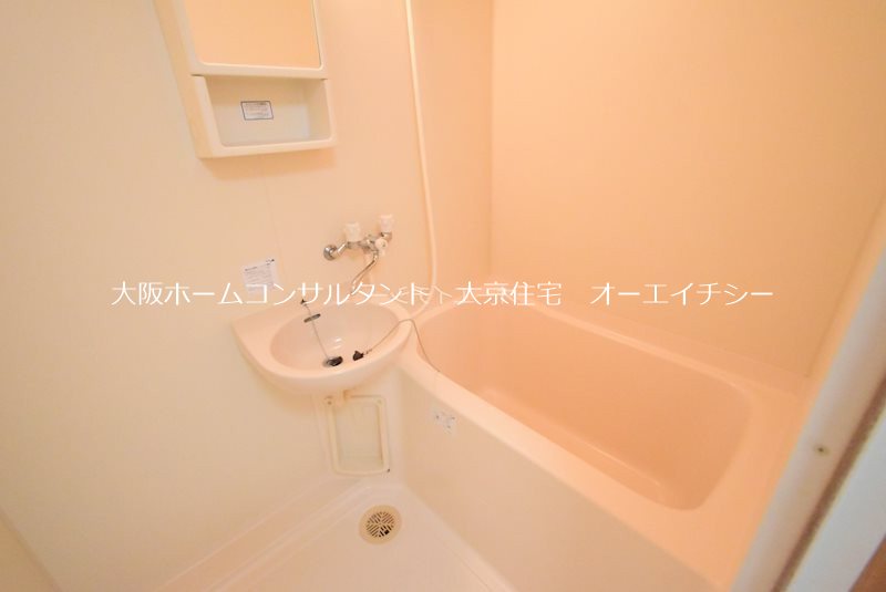 シティパルユー 風呂画像