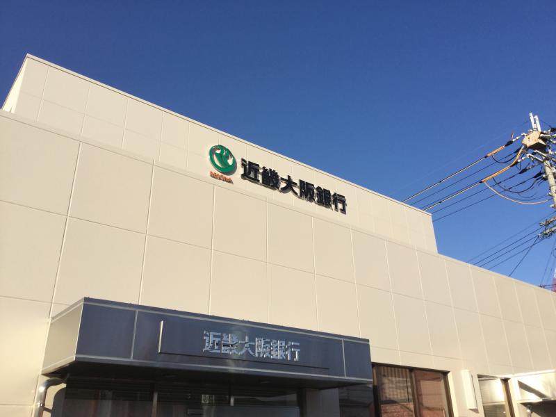 コート・ザ・ルピナス 銀行