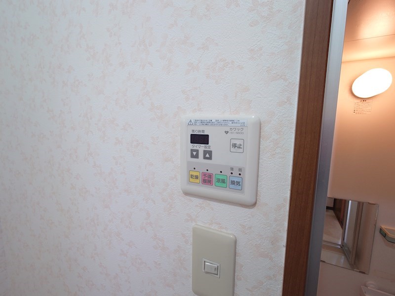 フレックスマンション その他設備