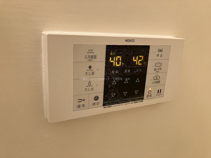 エストレノ その他設備