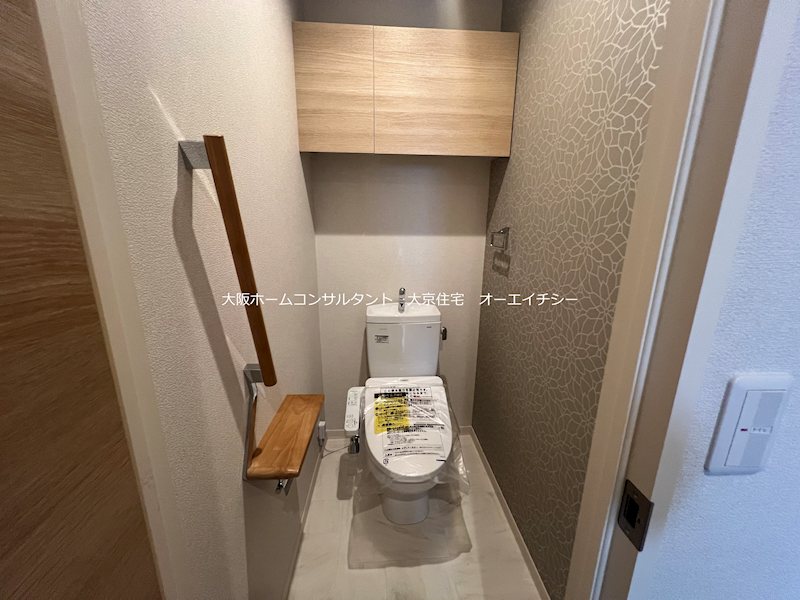 シャーメゾン渋川Ⅲ トイレ