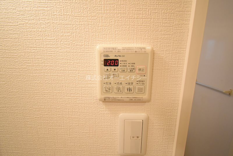 シャーメゾン　ラン その他