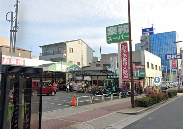 シャーメゾン　ラン スーパー