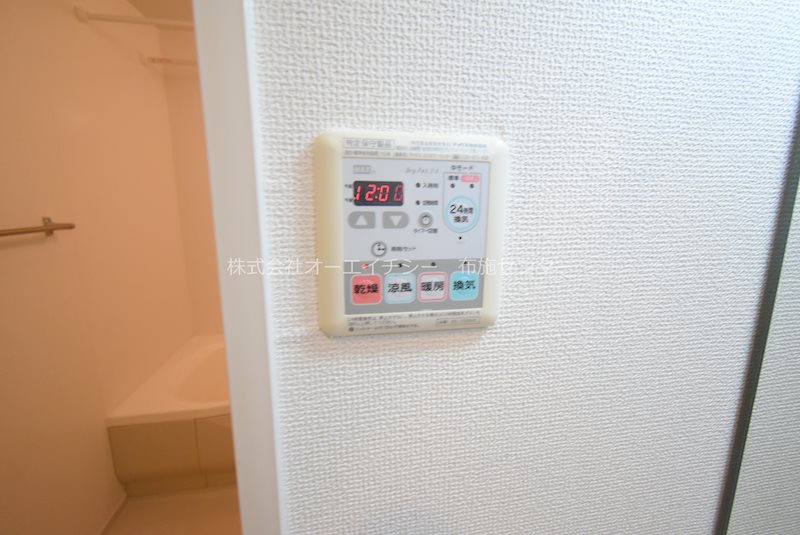 カーサ　メロディア その他設備