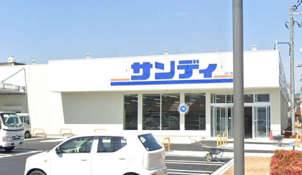 シャーメゾン　シャルム本町 スーパー