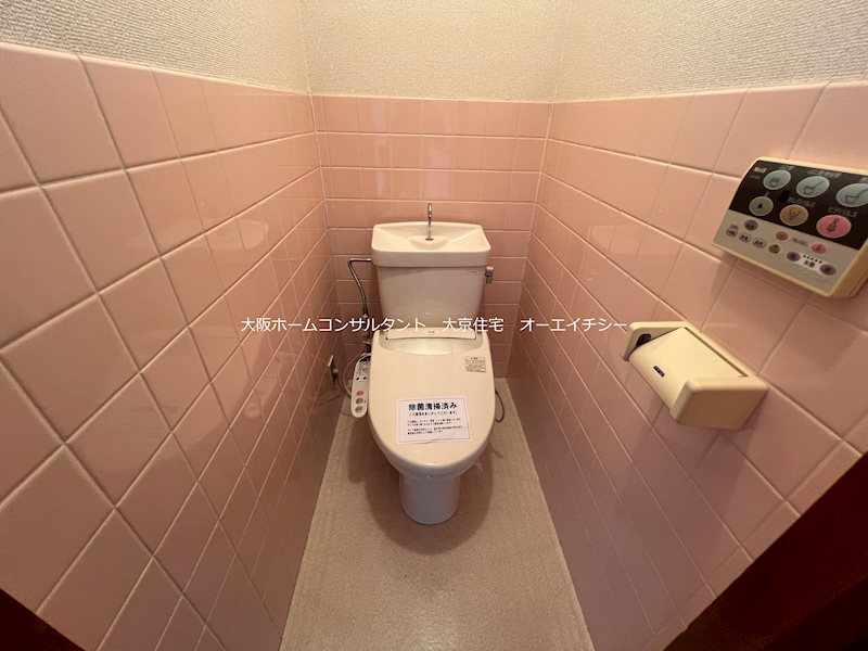 高安ハイツA棟 トイレ