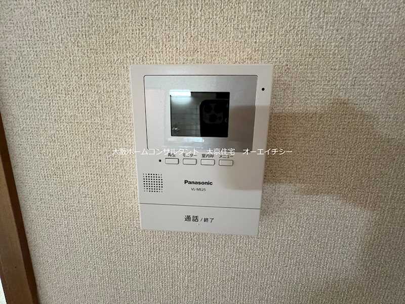 高安ハイツA棟 セキュリティ