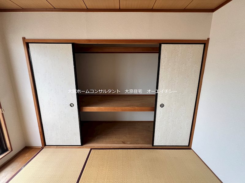 高安ハイツA棟 その他